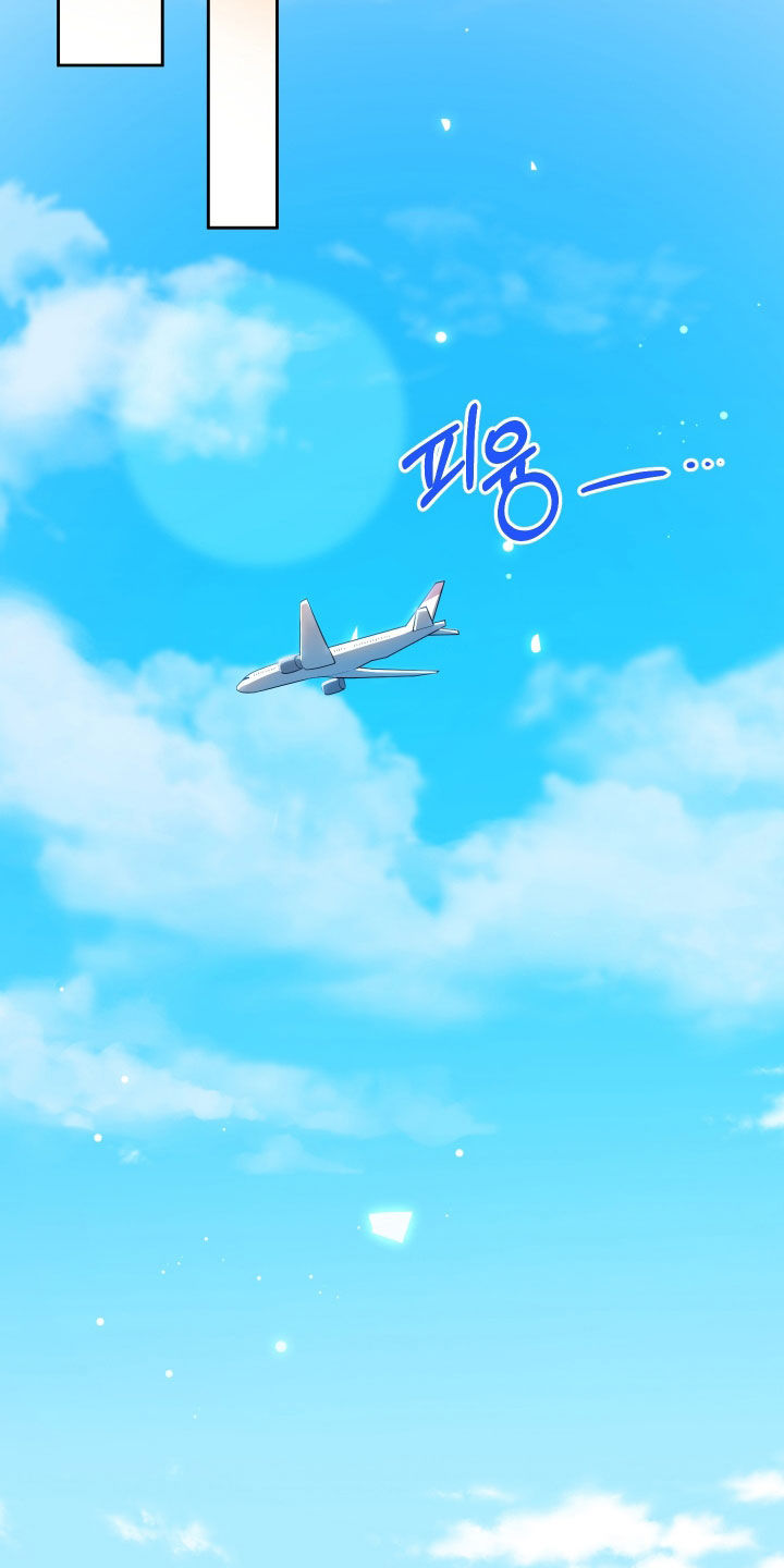 第97话14