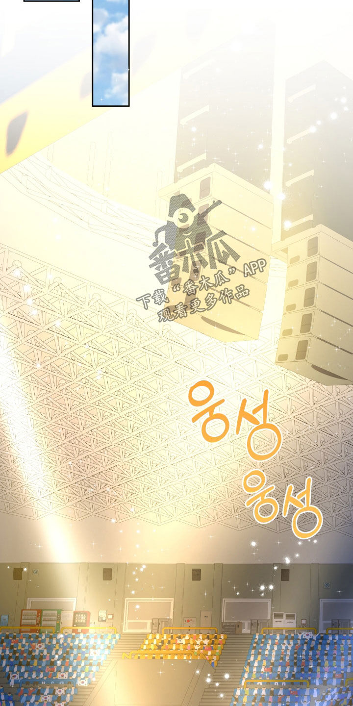 第97话27