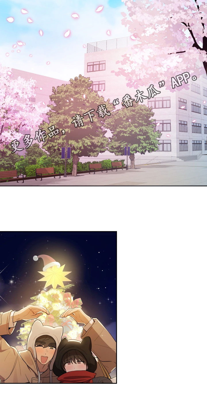 第96话1