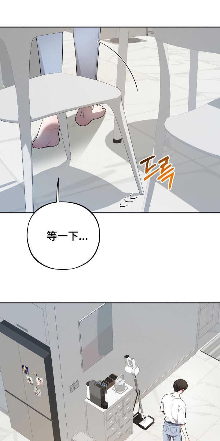 第96话30
