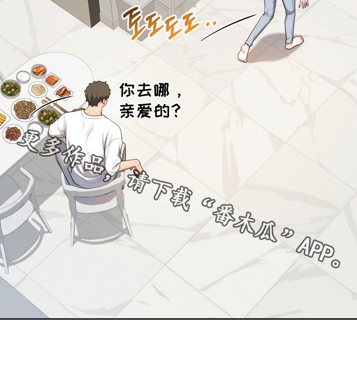 第96话31