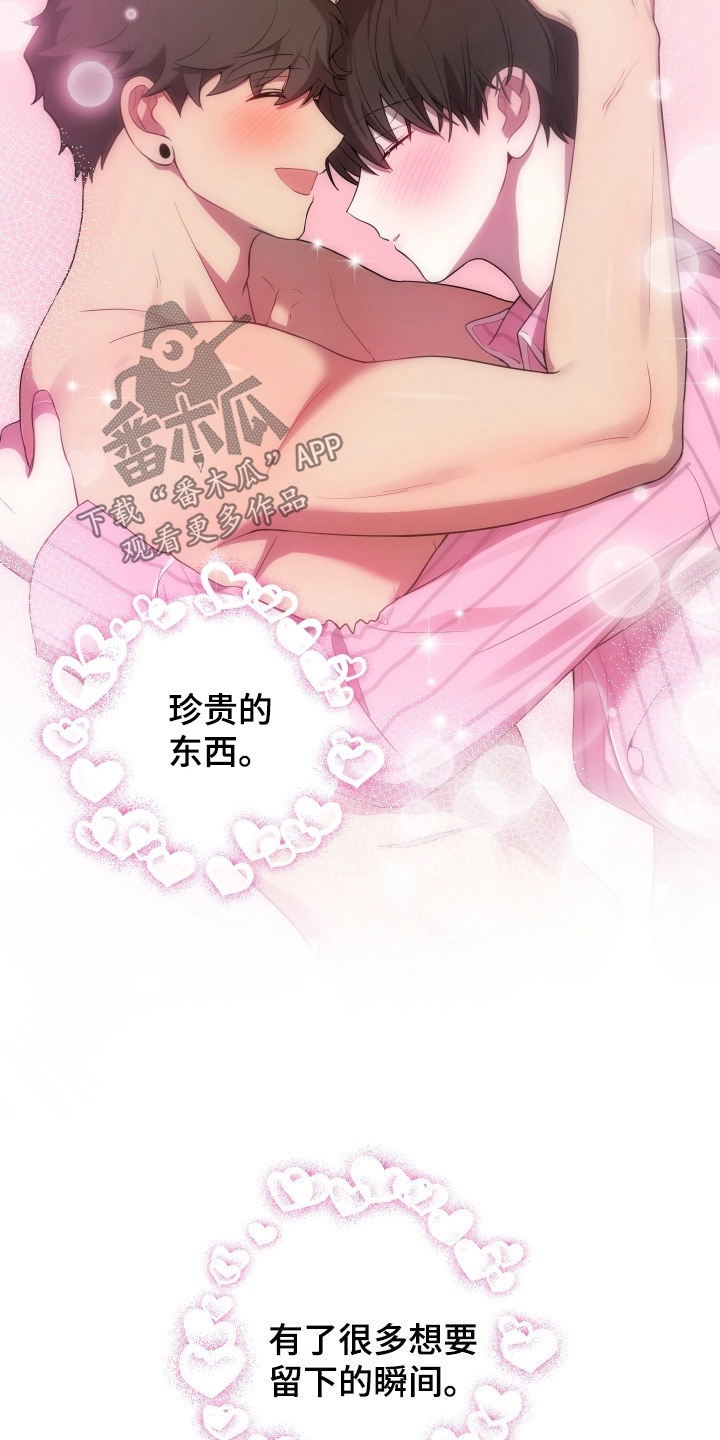 第95话14