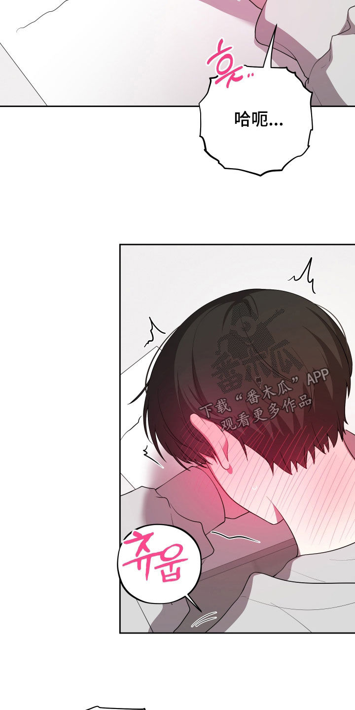 第95话16