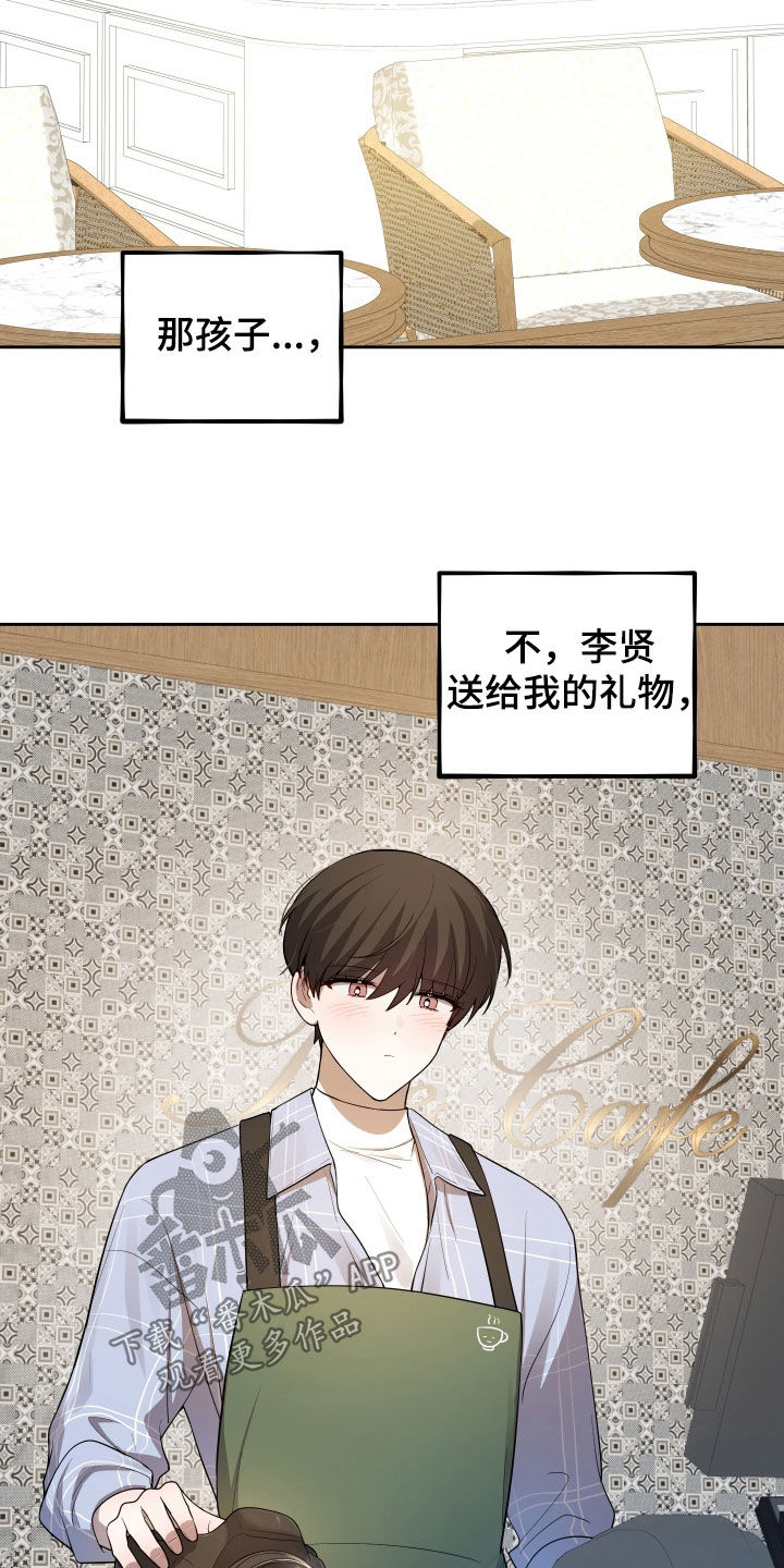 第95话2