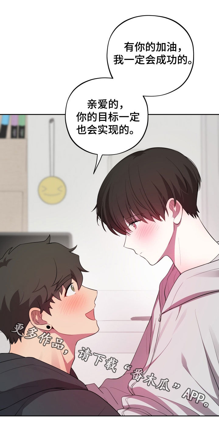 第95话26