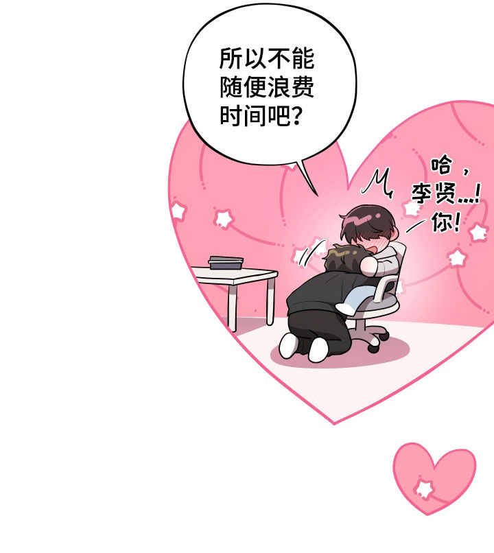 第95话27