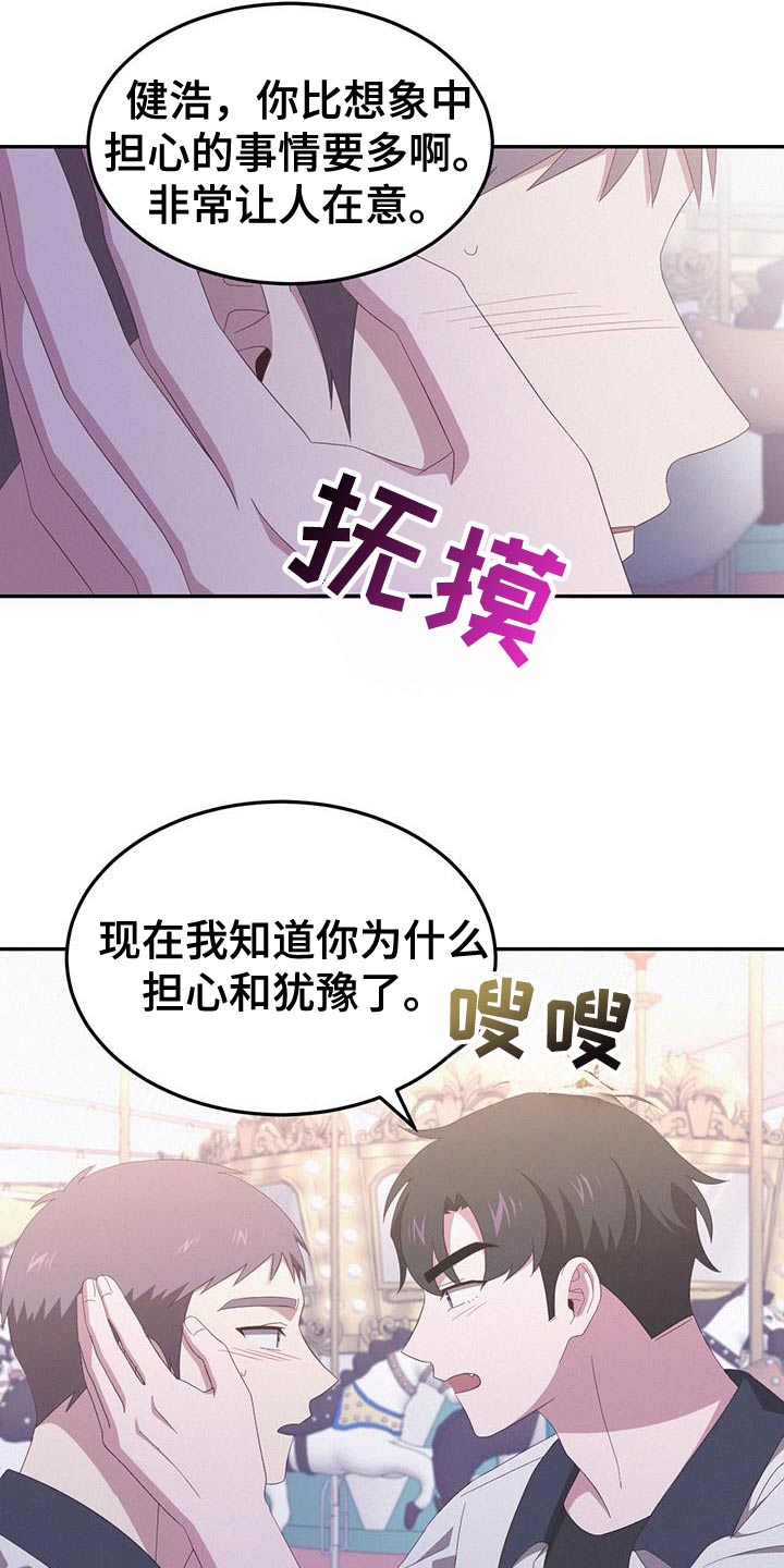 第50话0