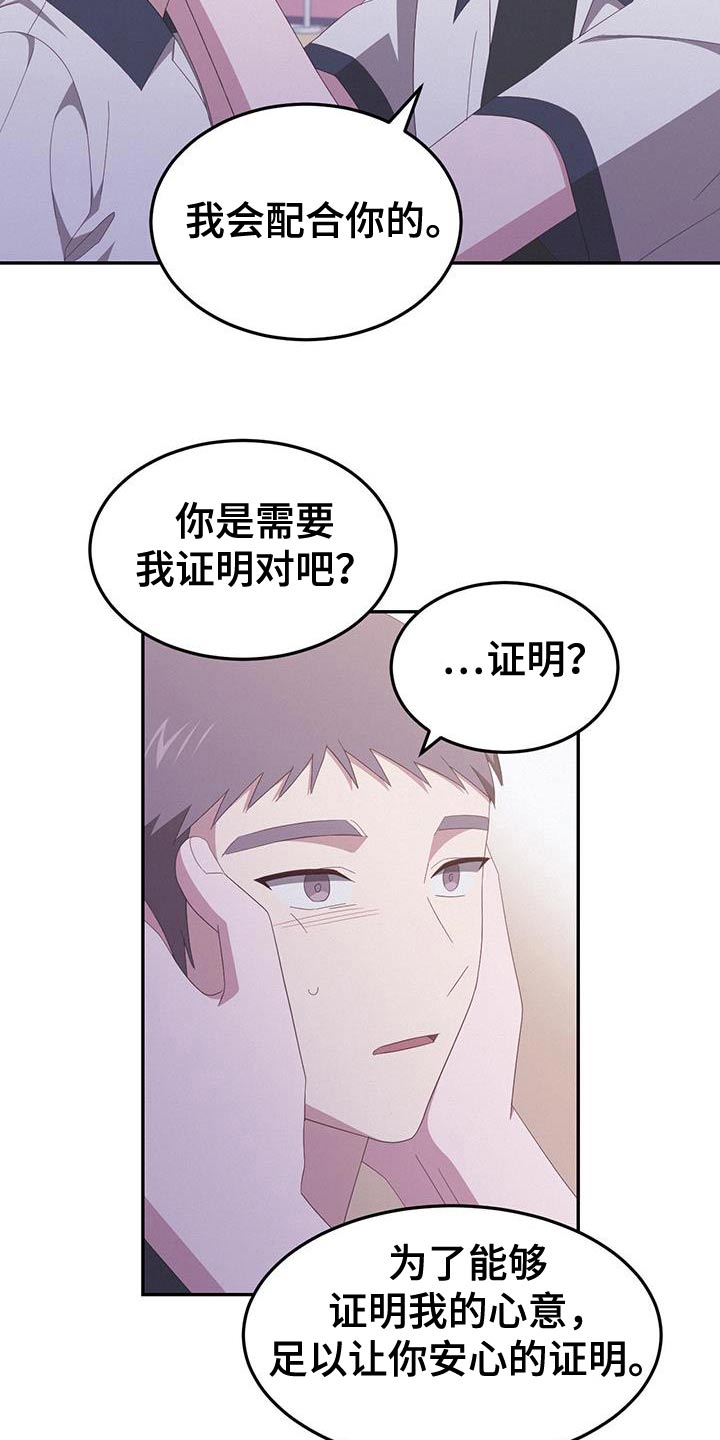 第50话1