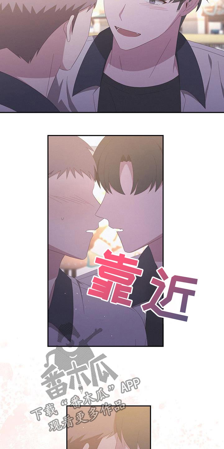 第50话14