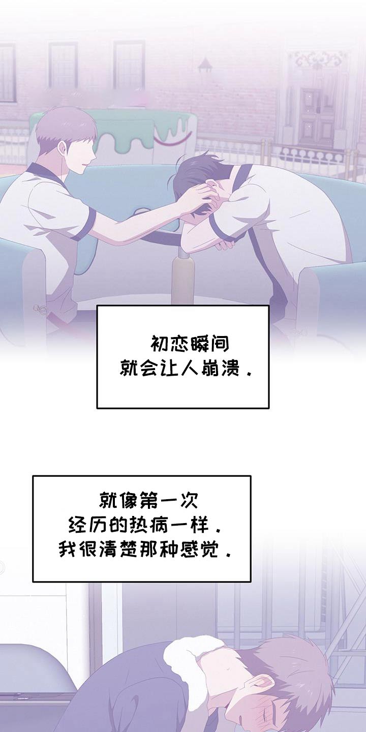 第49话0