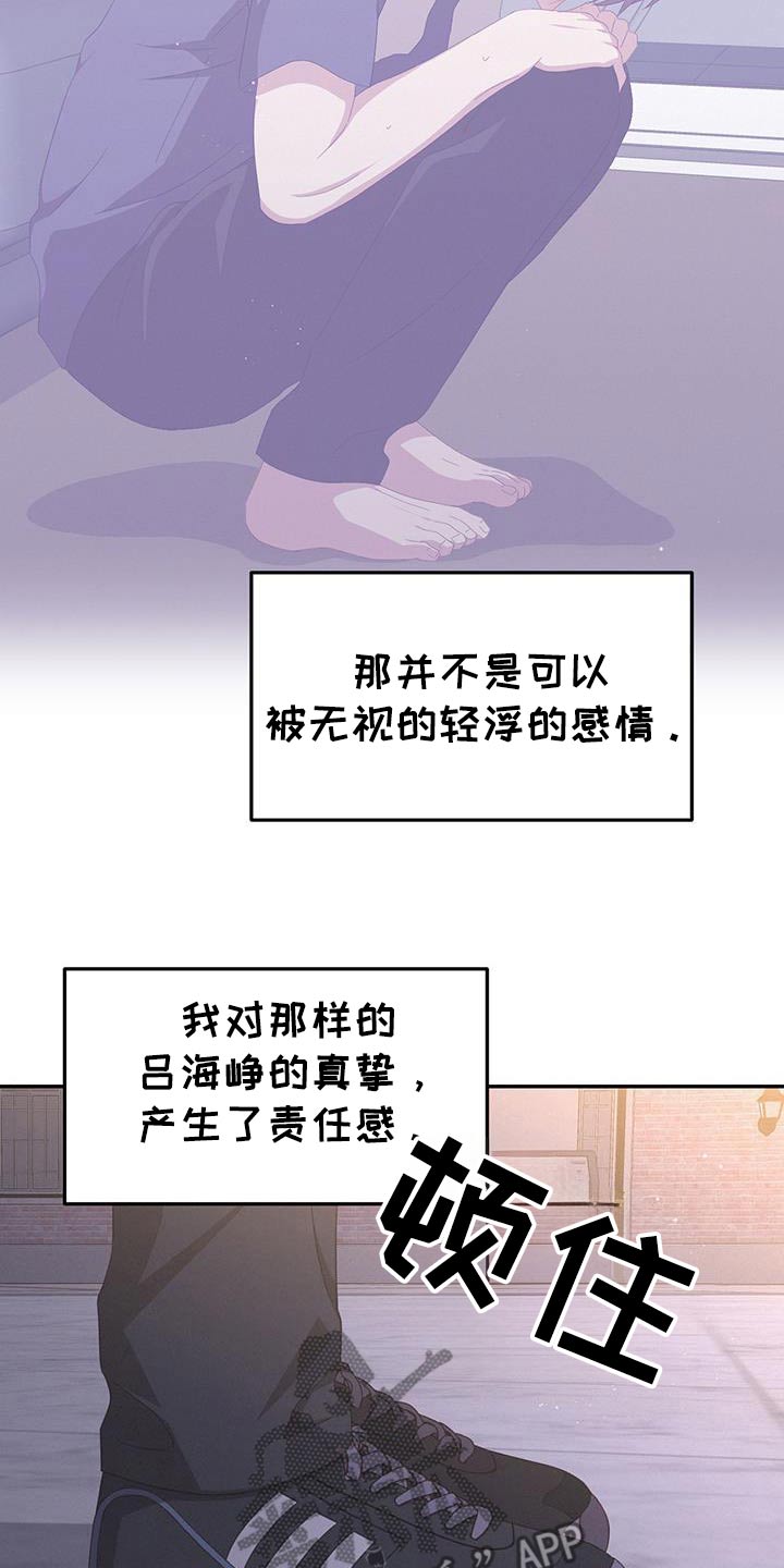 第49话1