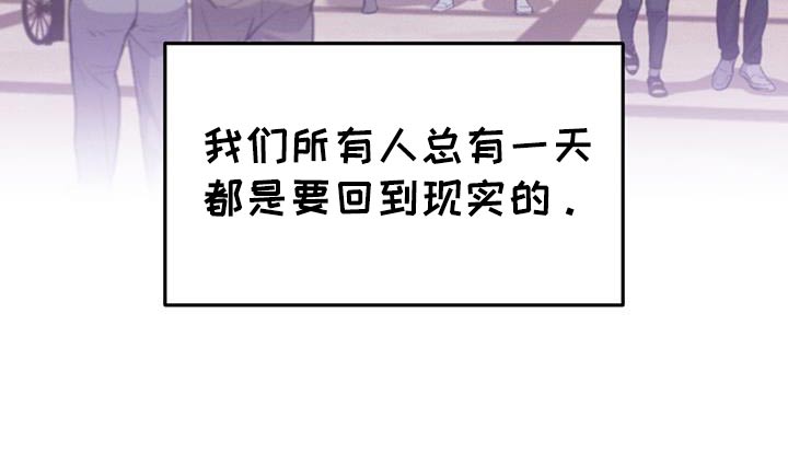第49话11