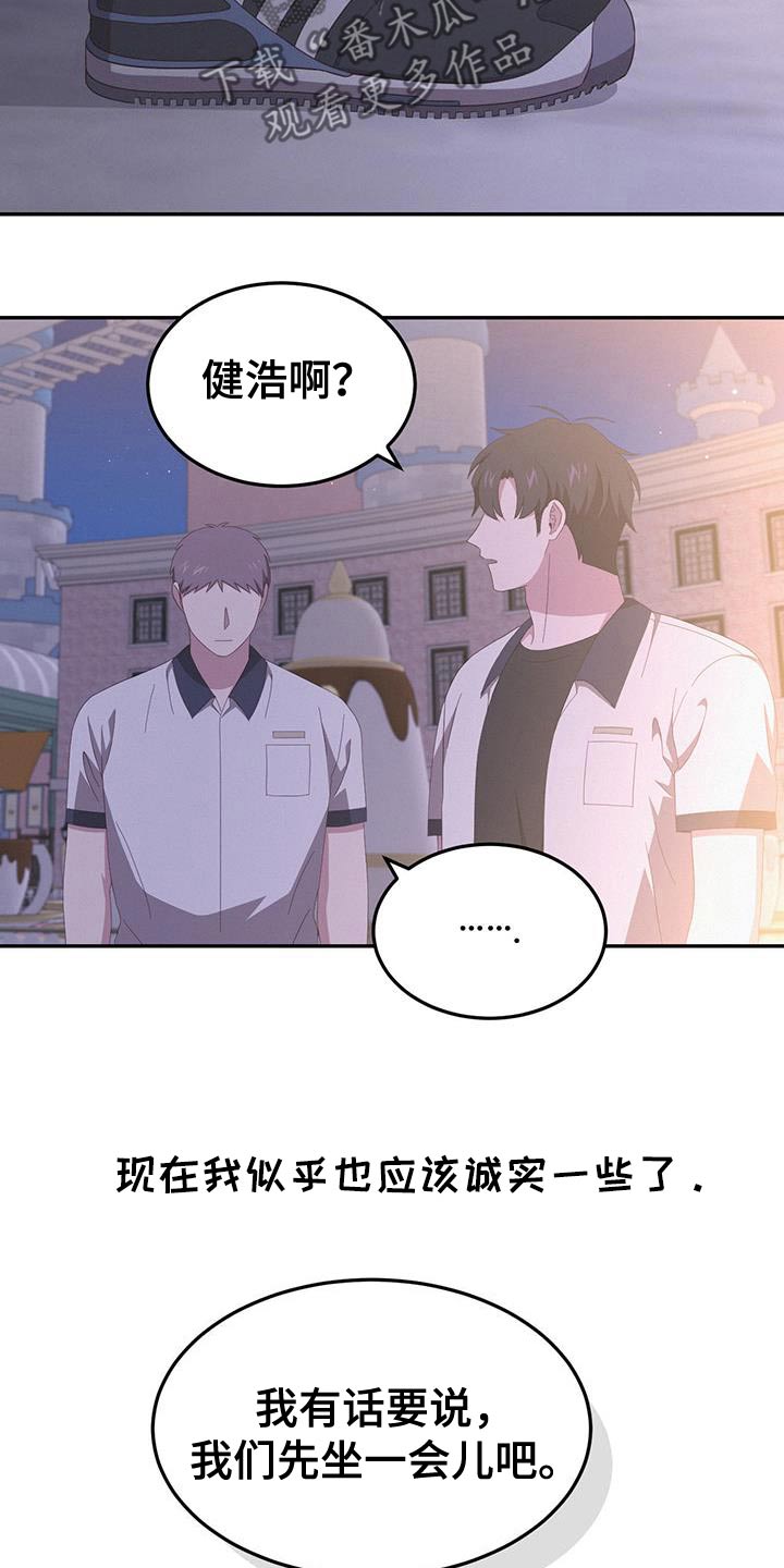 第49话2