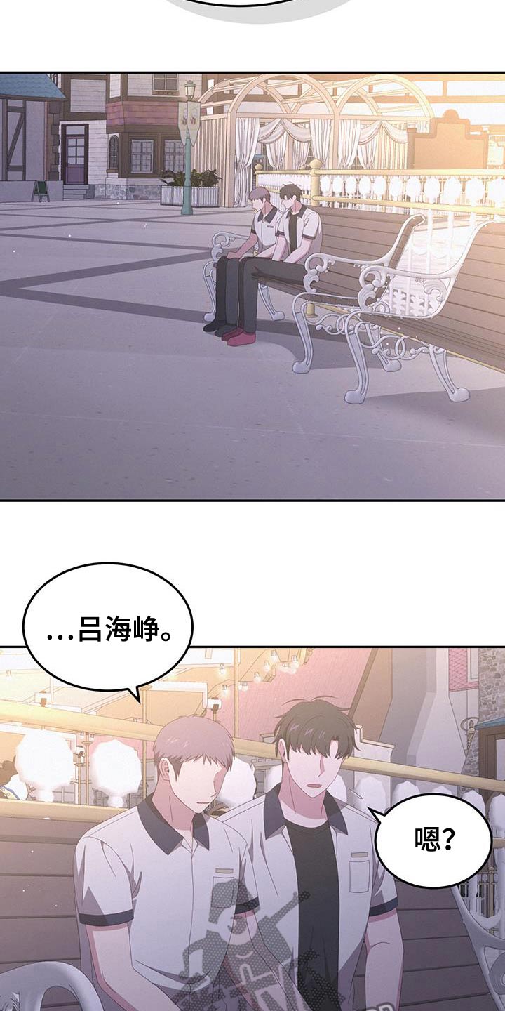 第49话3