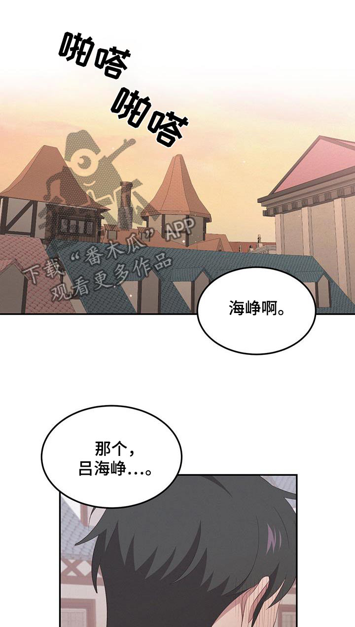 第48话0