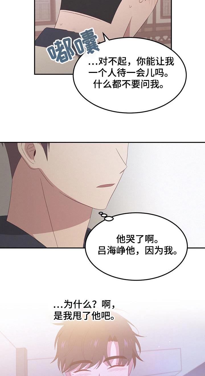 第48话1