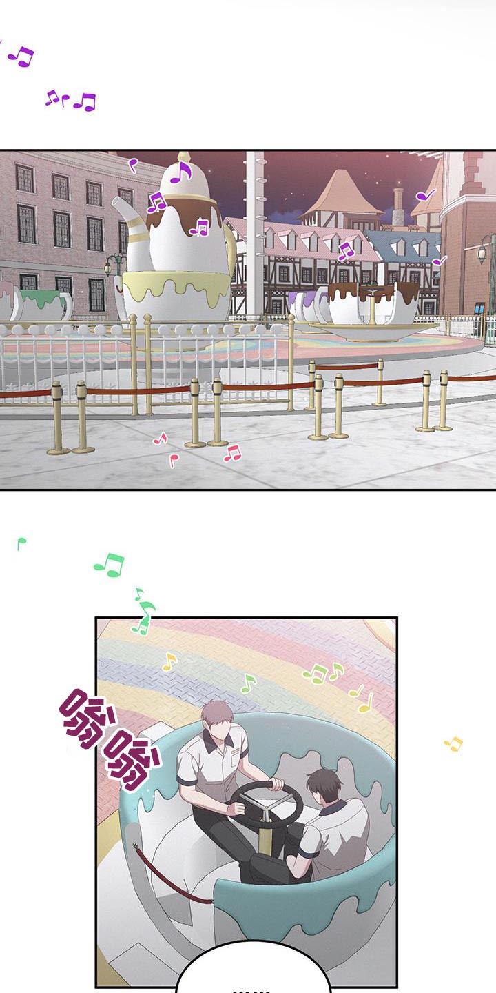 第48话7