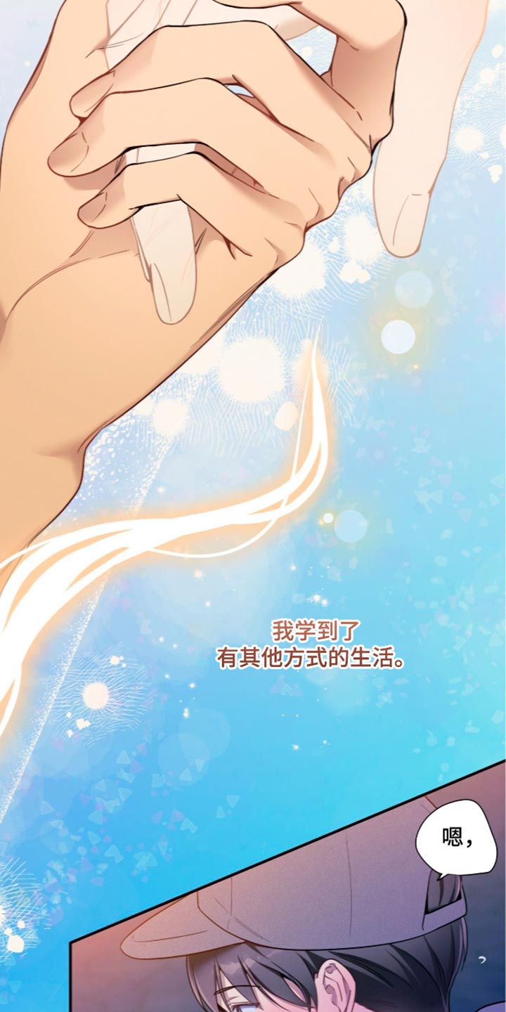 第260话1