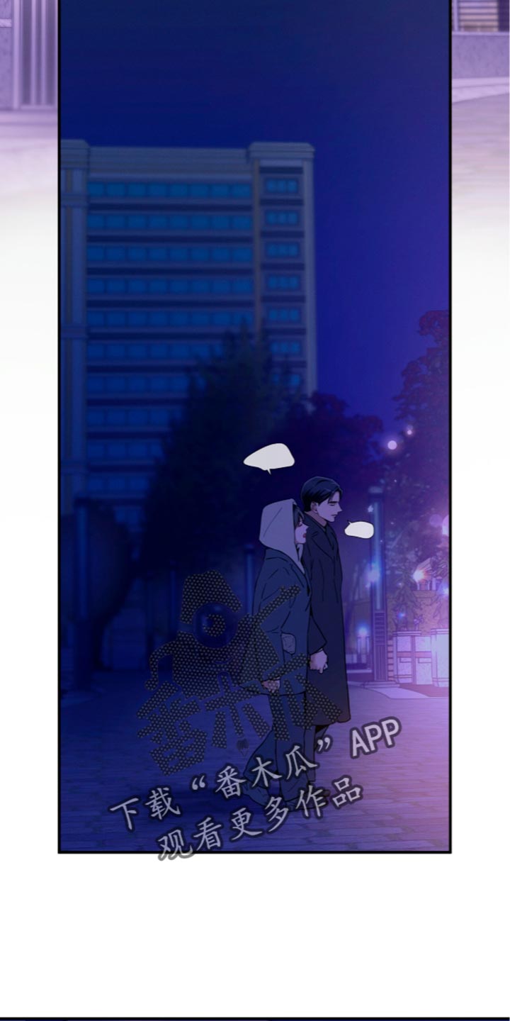 第260话21