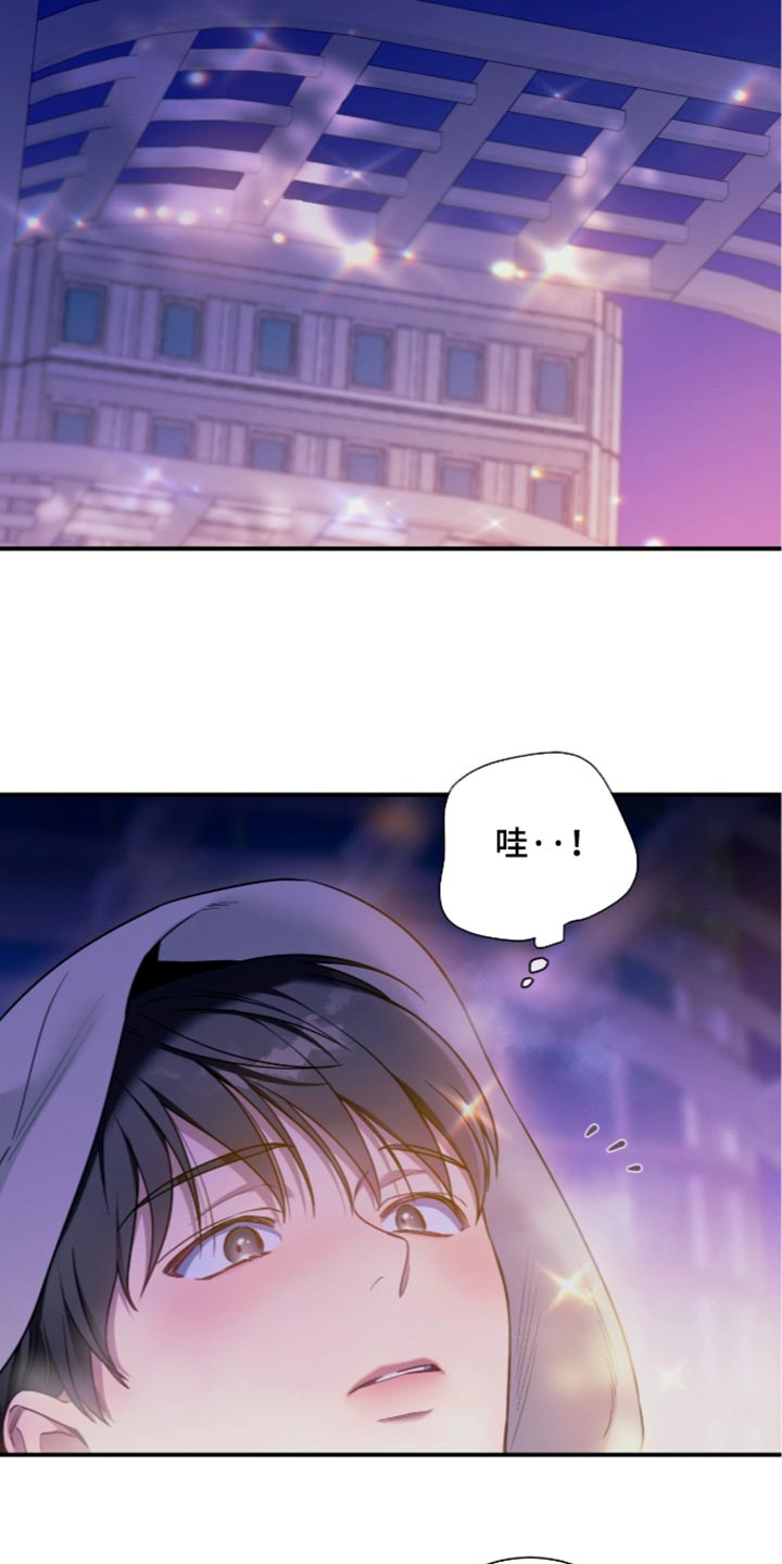 第260话22