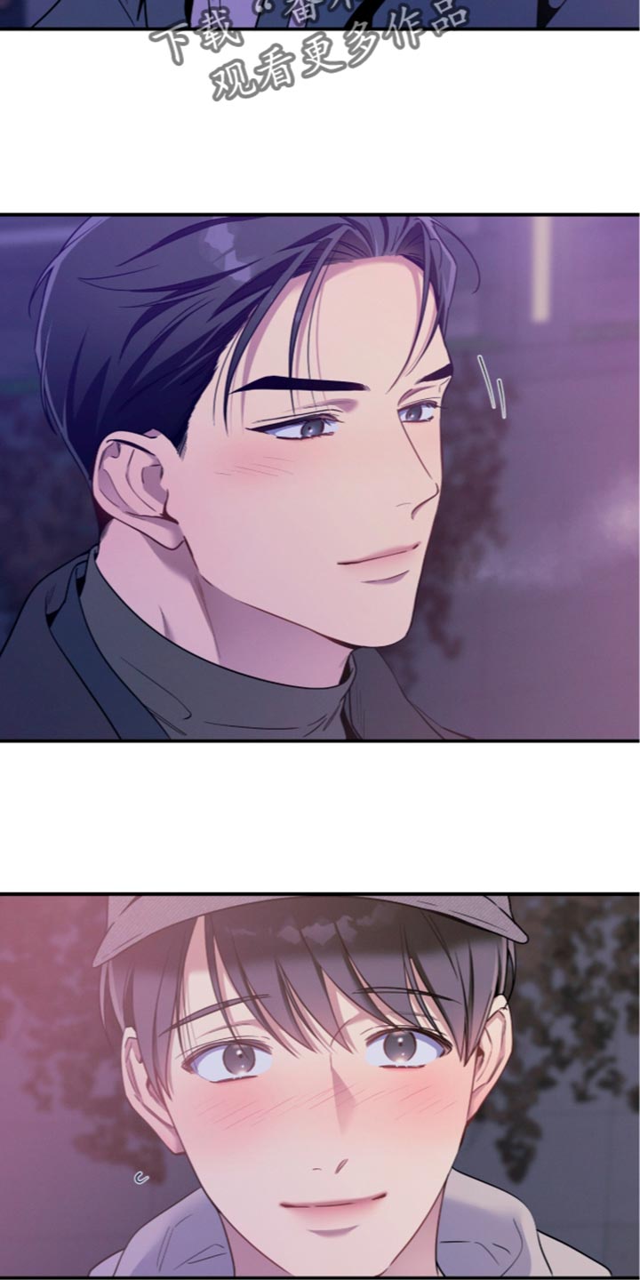 第260话3