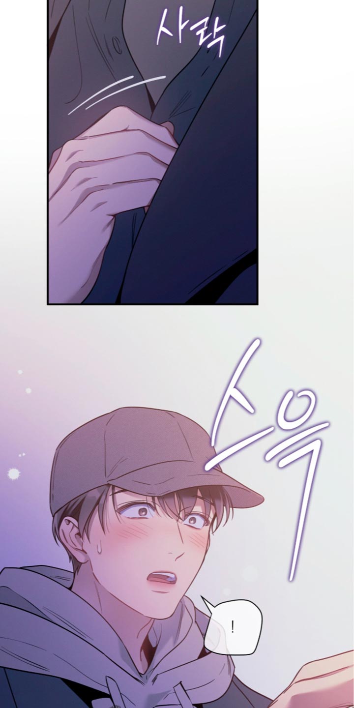 第260话5