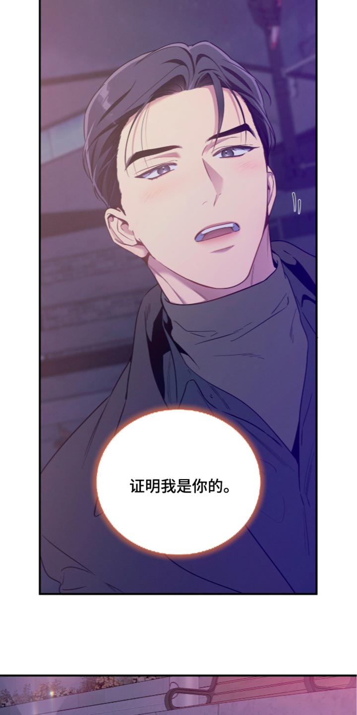 第260话9