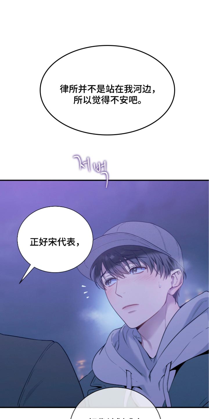 第259话0