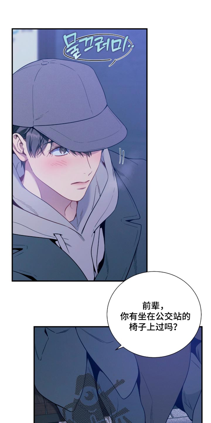 第258话0