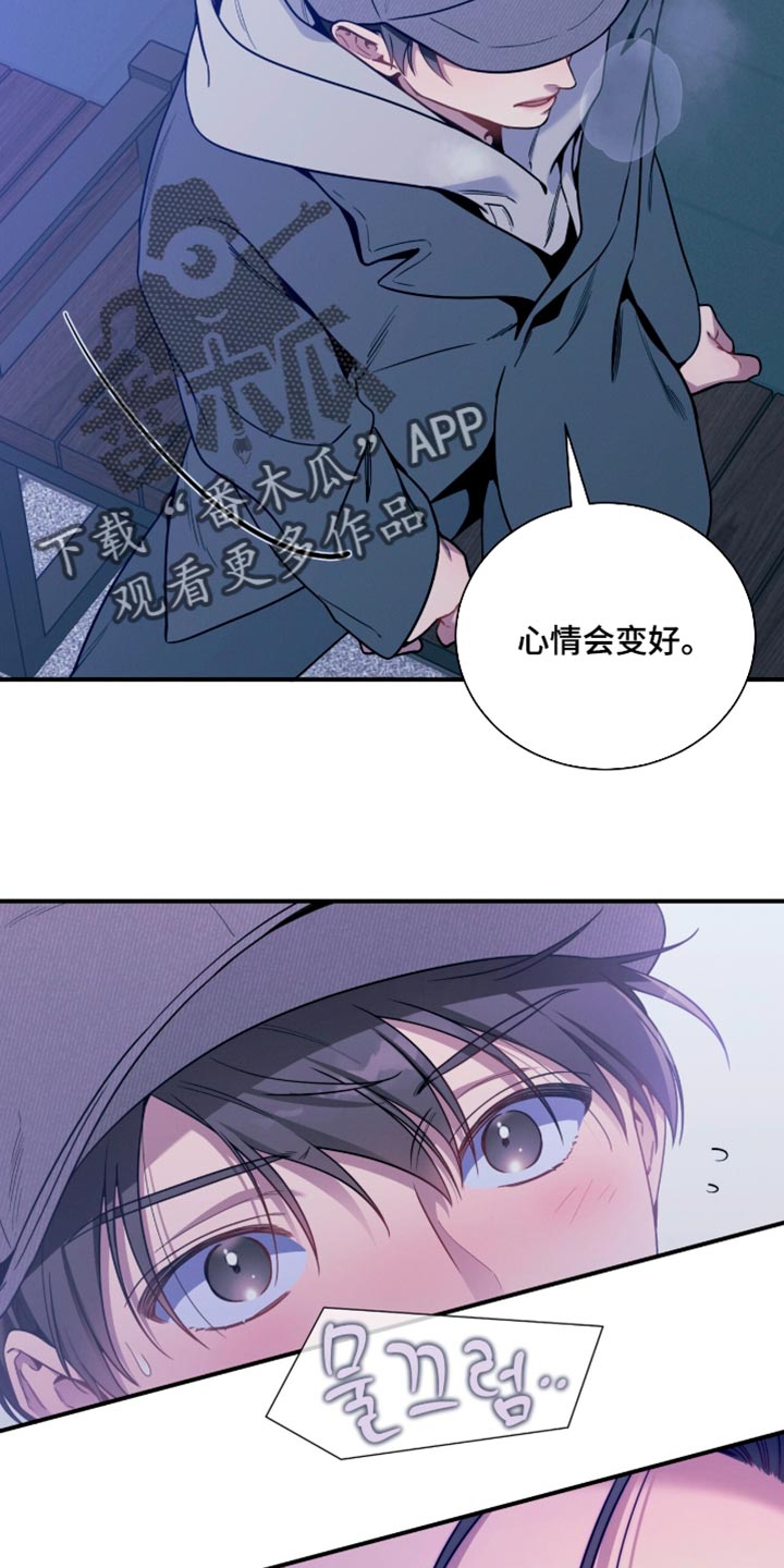 第258话14