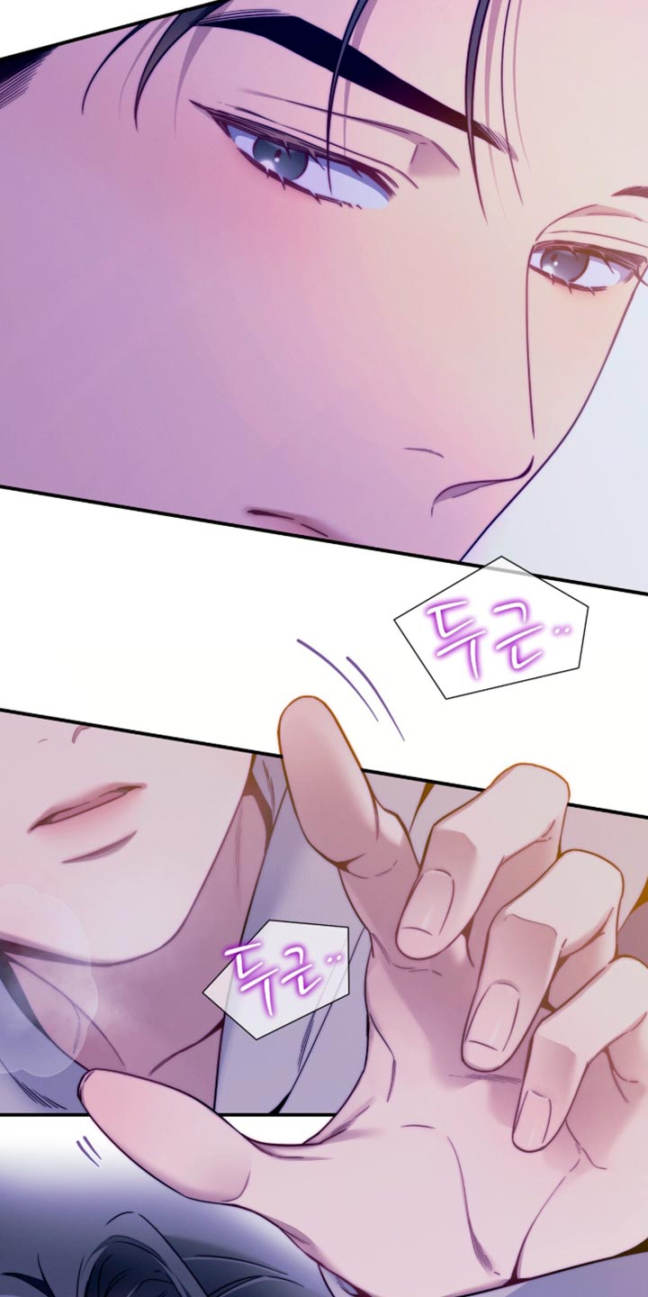 第258话15