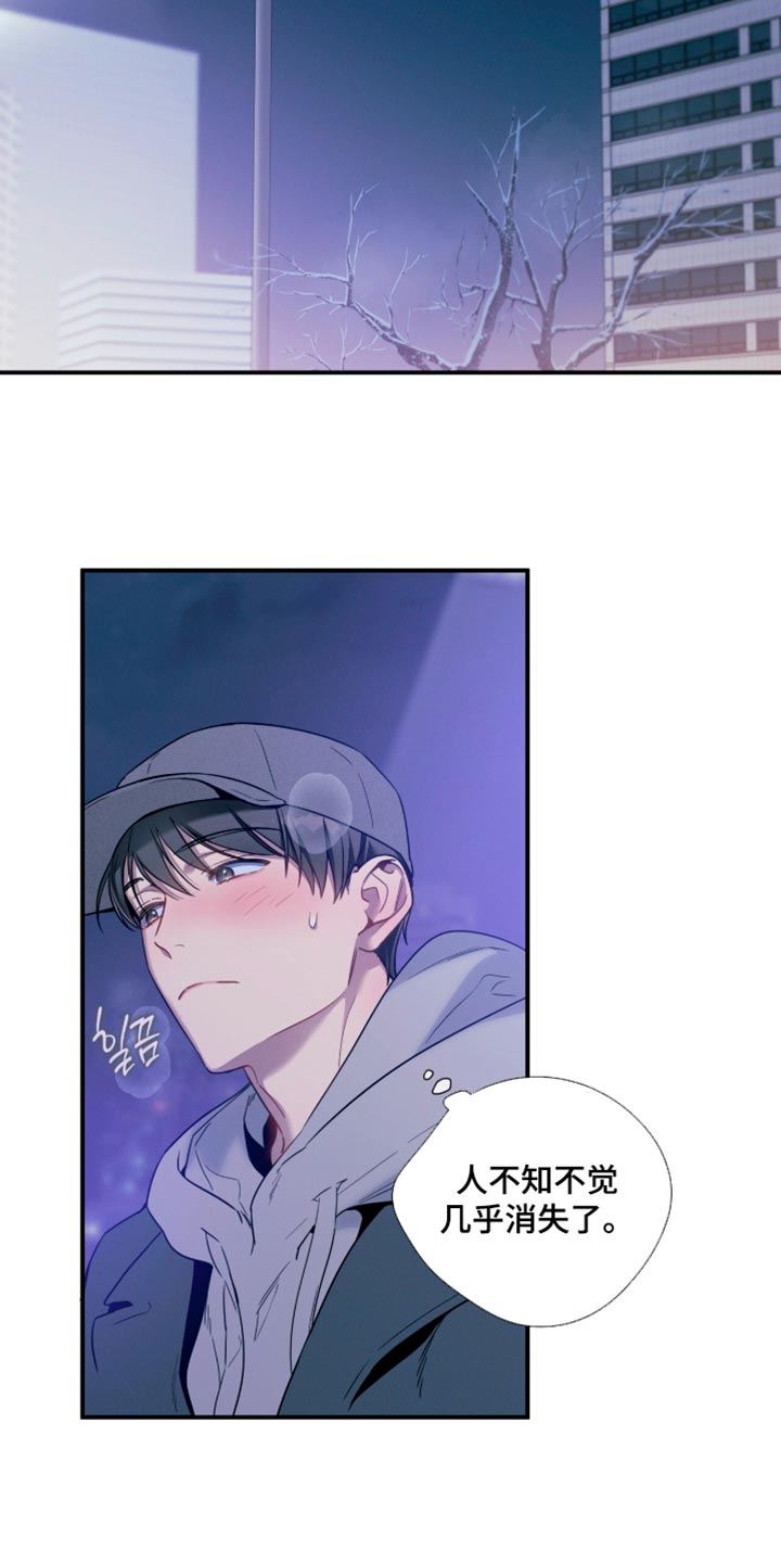 第258话23