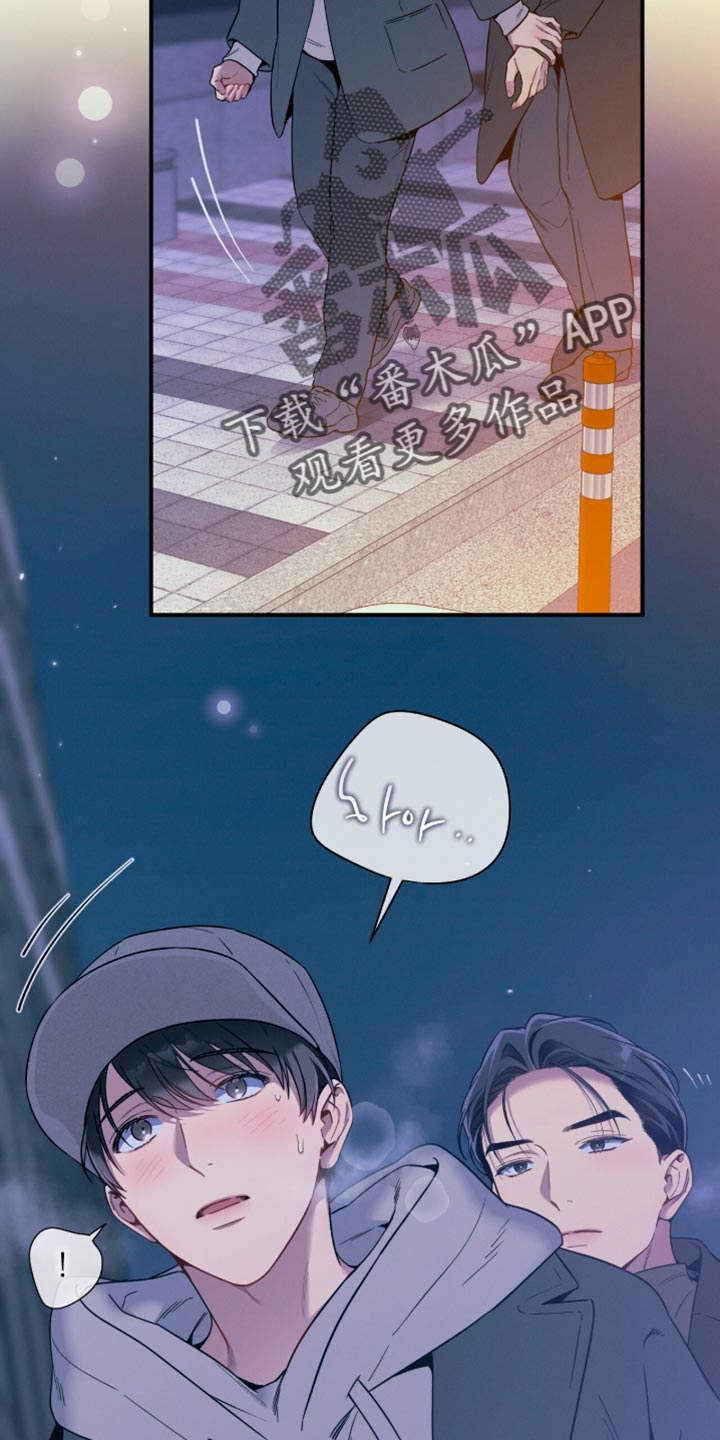 第257话1
