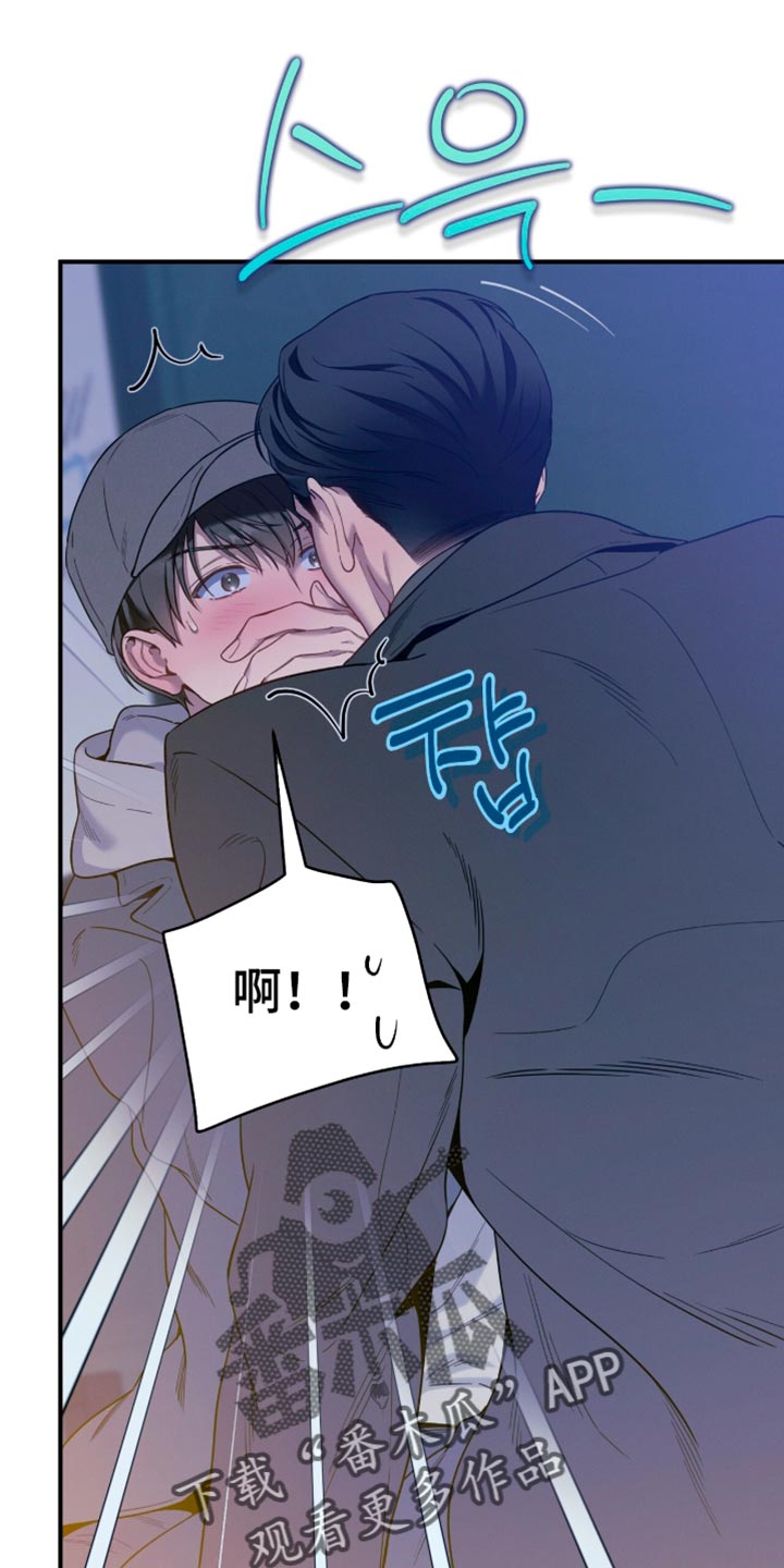 第257话10