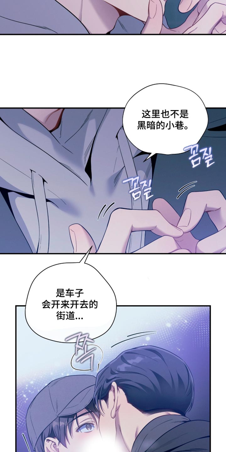 第257话14