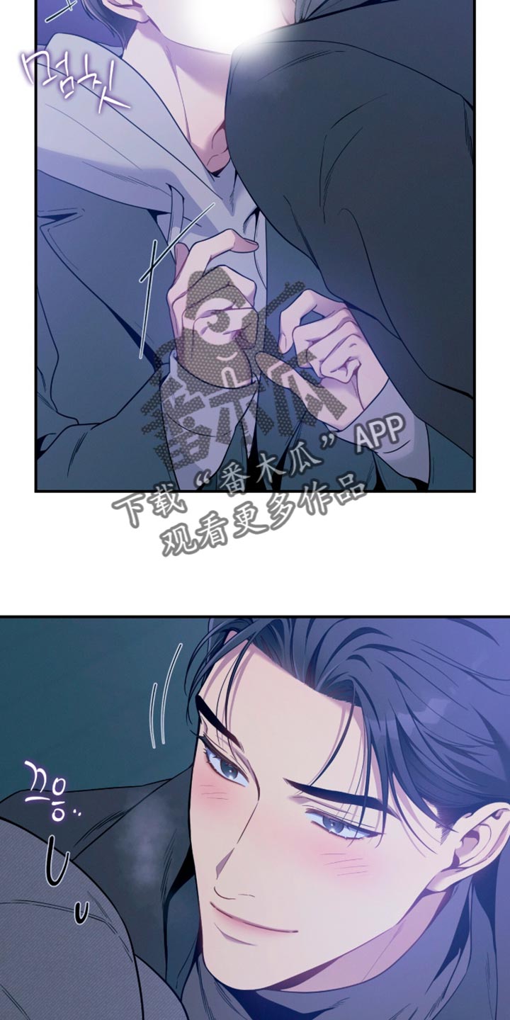 第257话15