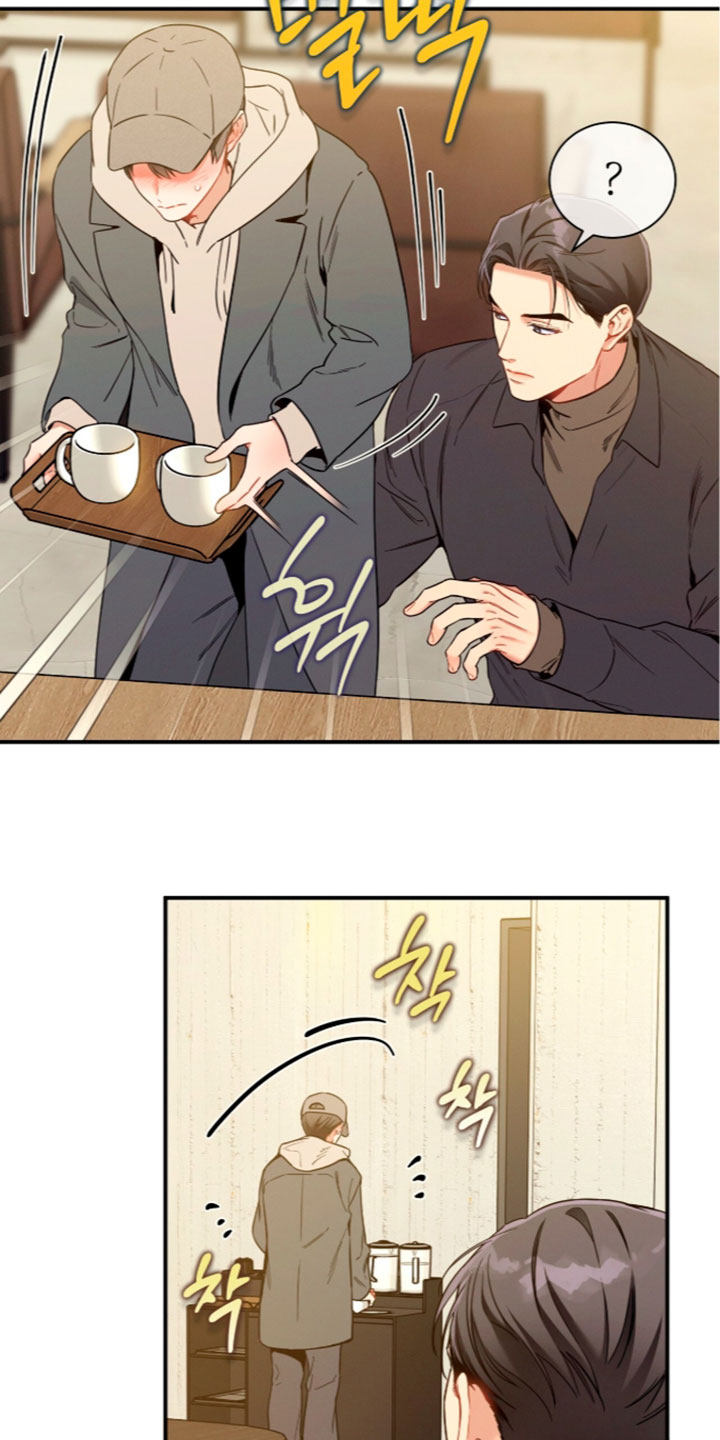 第256话24