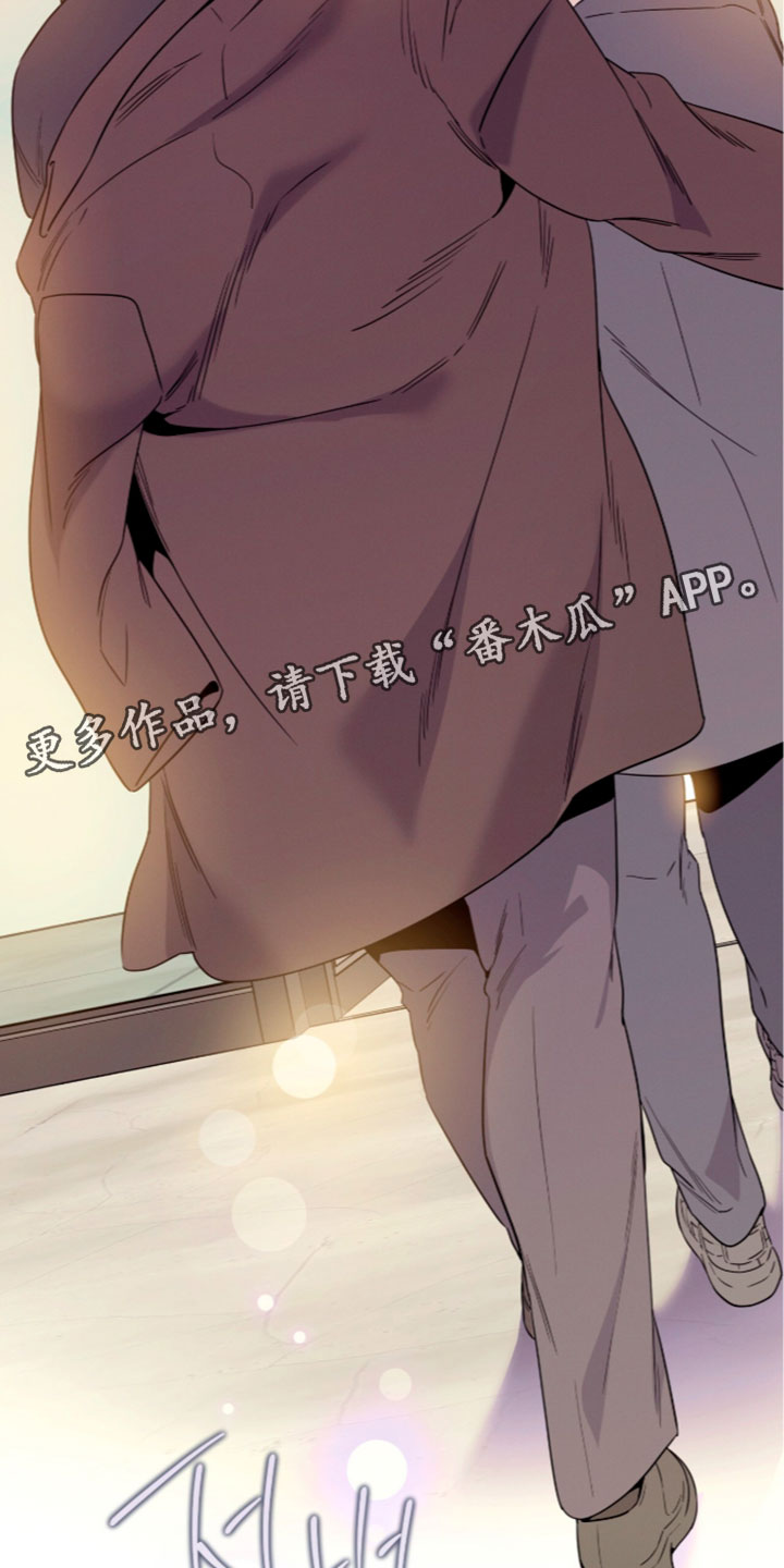 第256话30