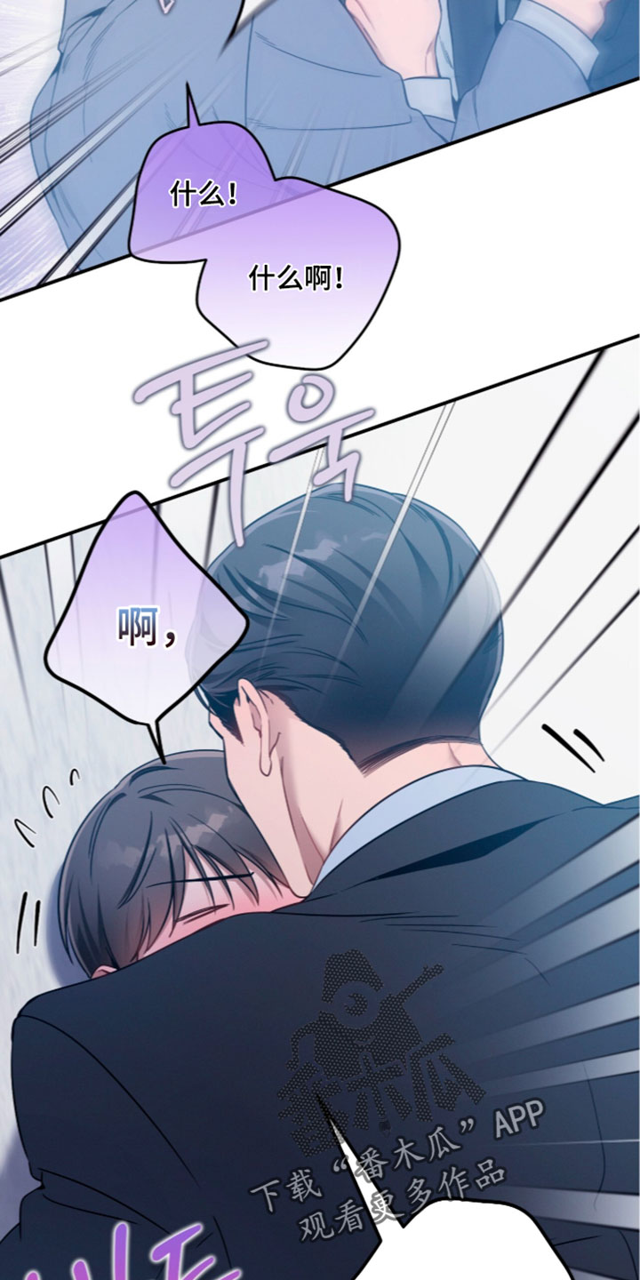 第255话1