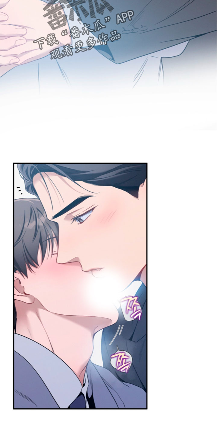 第255话10