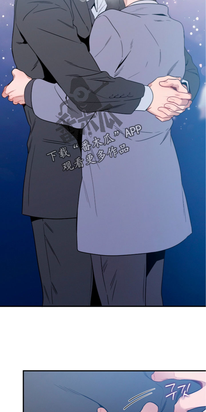 第255话14