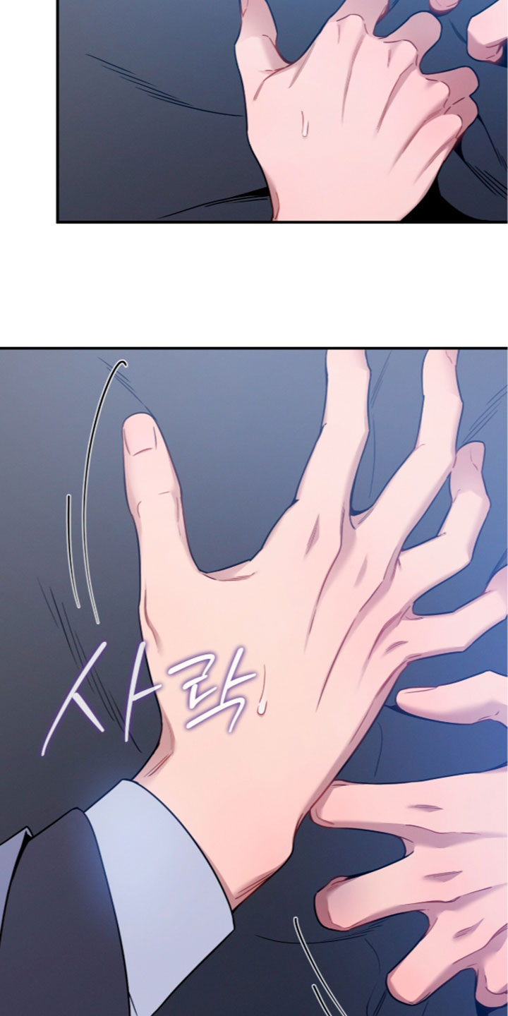 第255话15