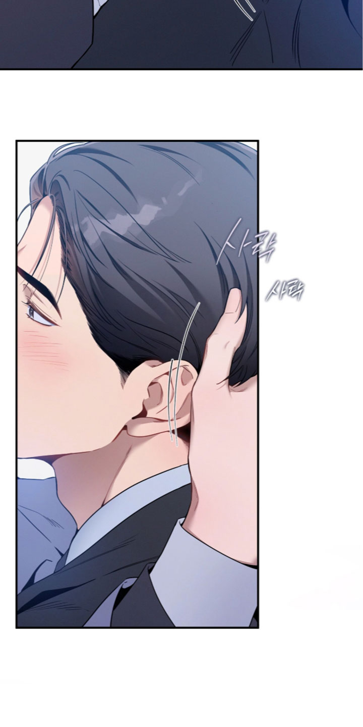 第255话16