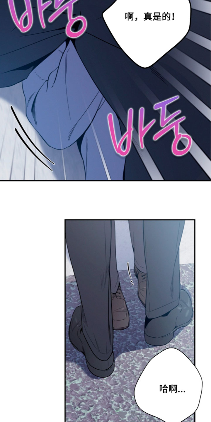 第255话2