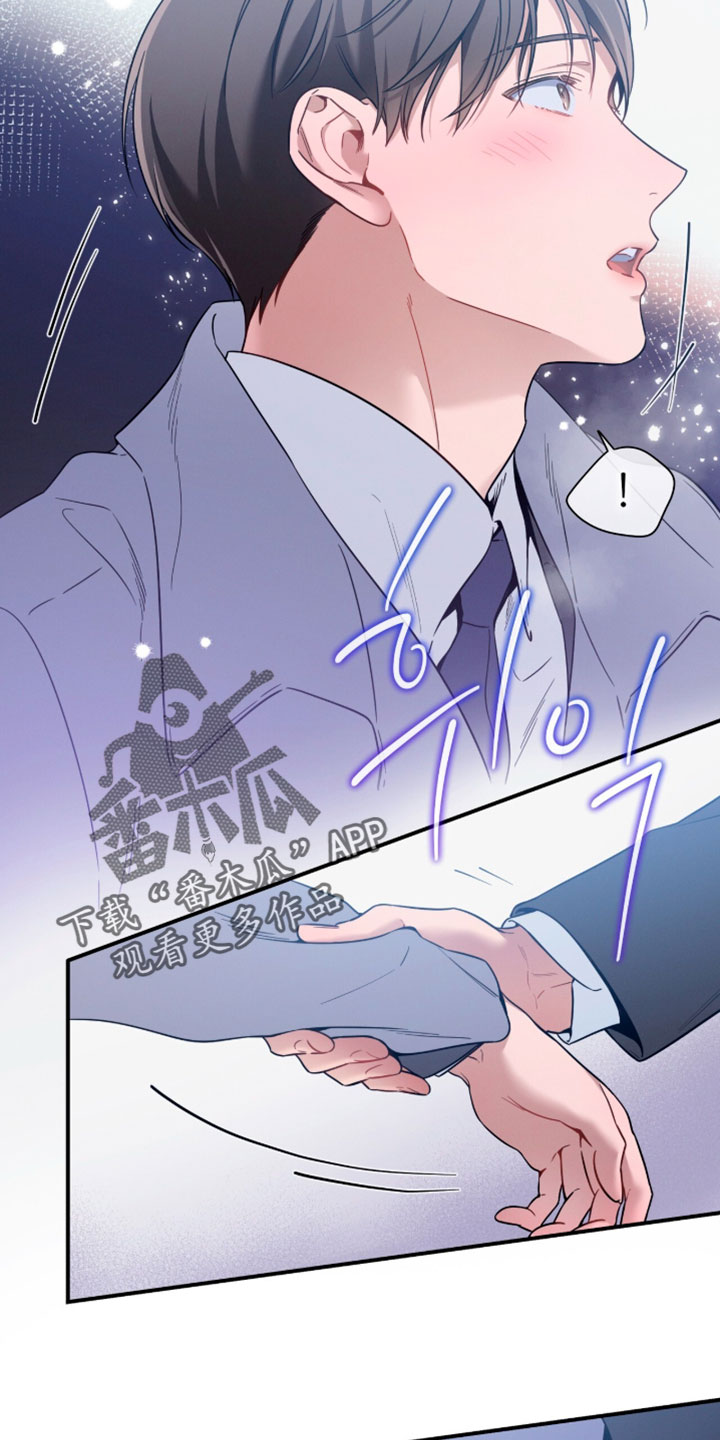 第254话10