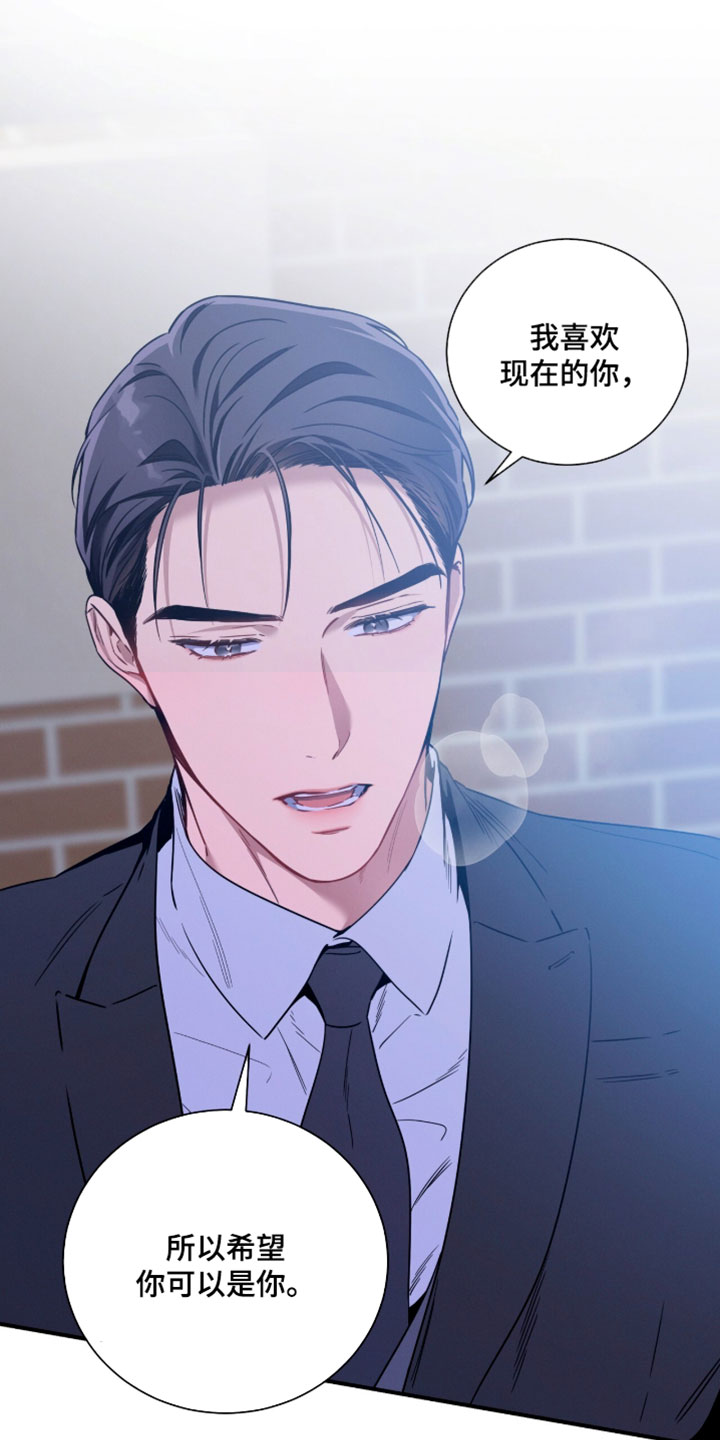 第254话18
