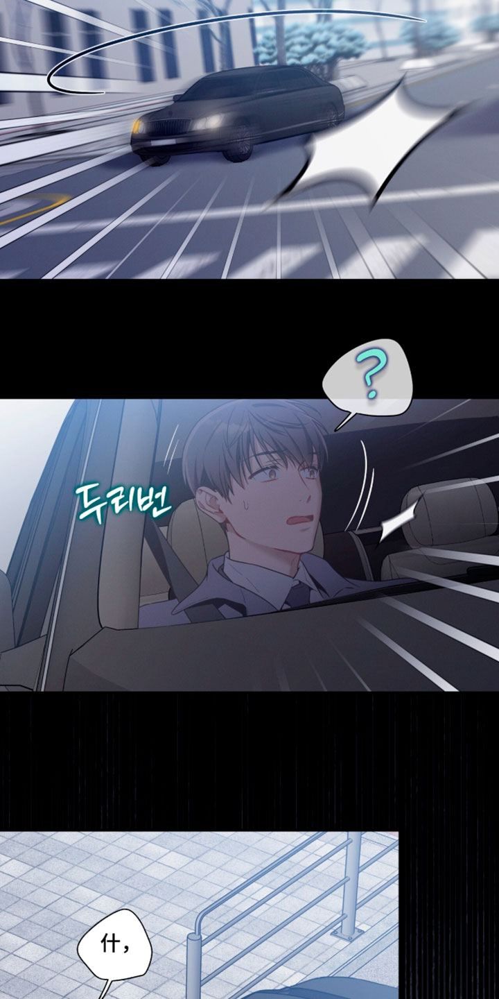 第254话2