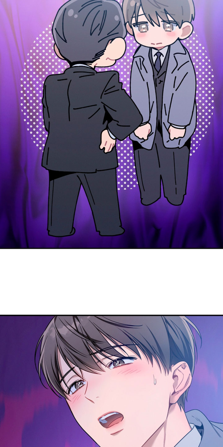 第254话22