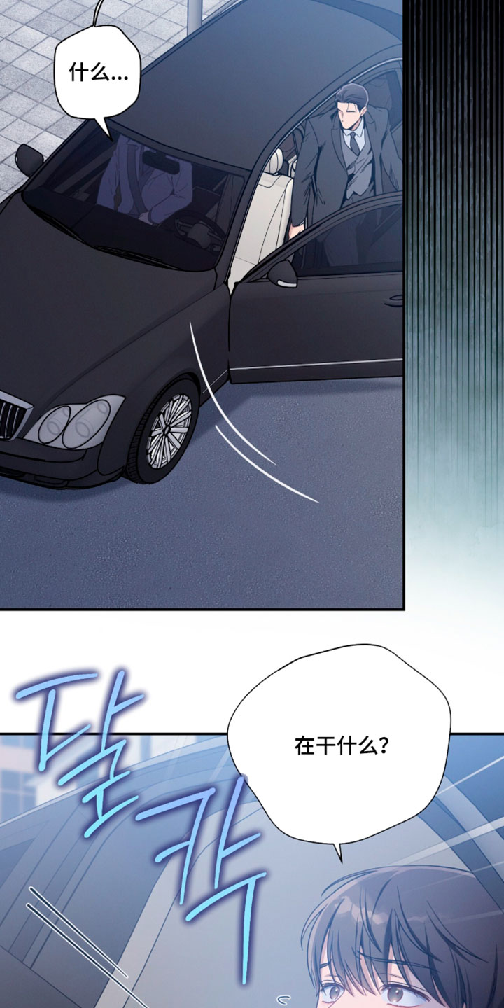 第254话3