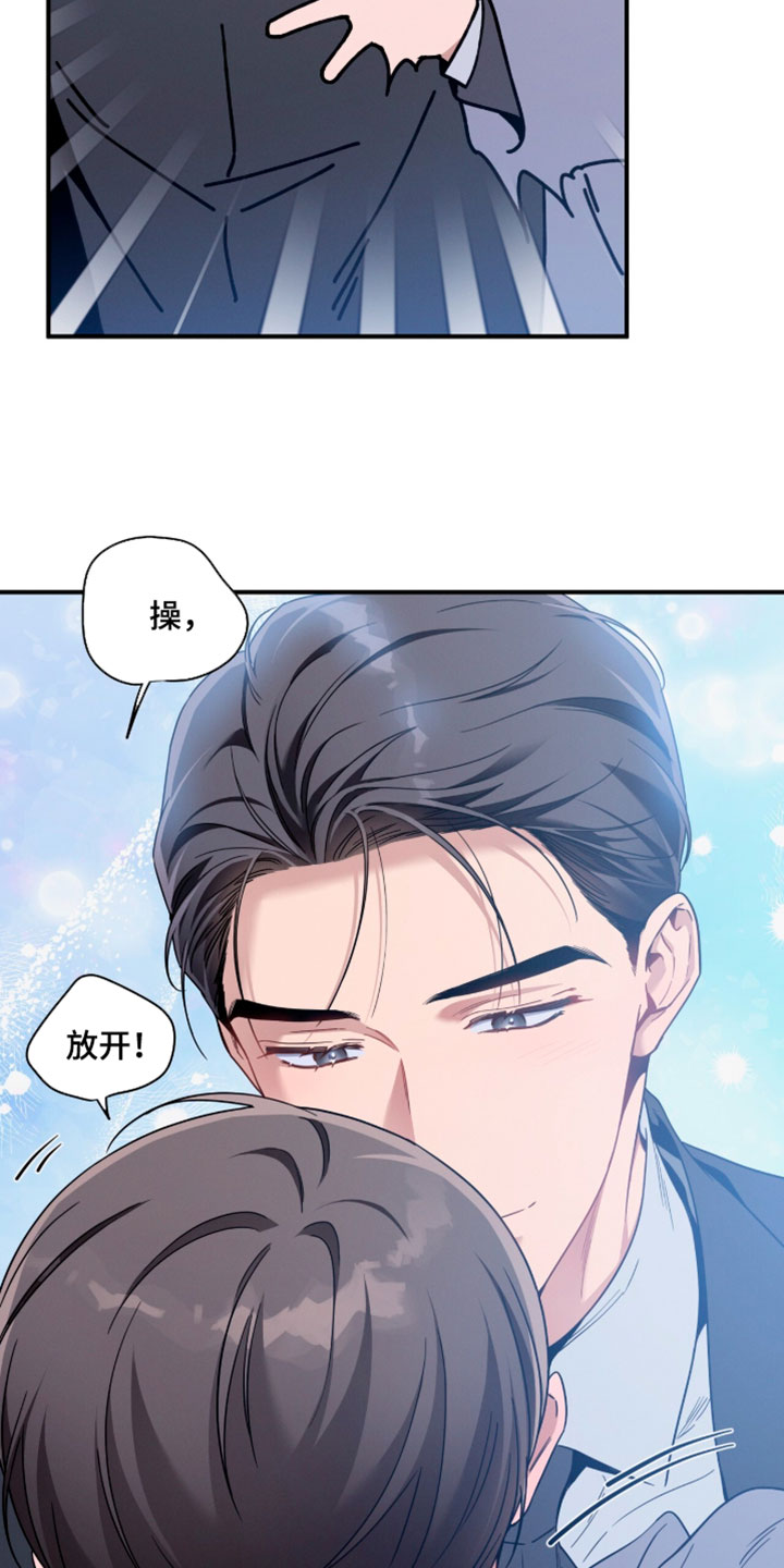 第254话33